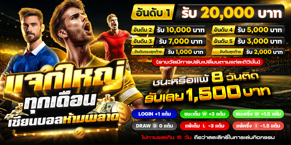 สล็อตออนไลน์ AUTOWIN เว็บตรง รวมทุกค่ายดัง